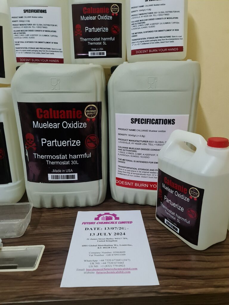 Купить Caluanie Muelear Oxidize в России и СНГ